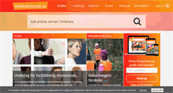 Desktop Screenshot of forskoleforum.se